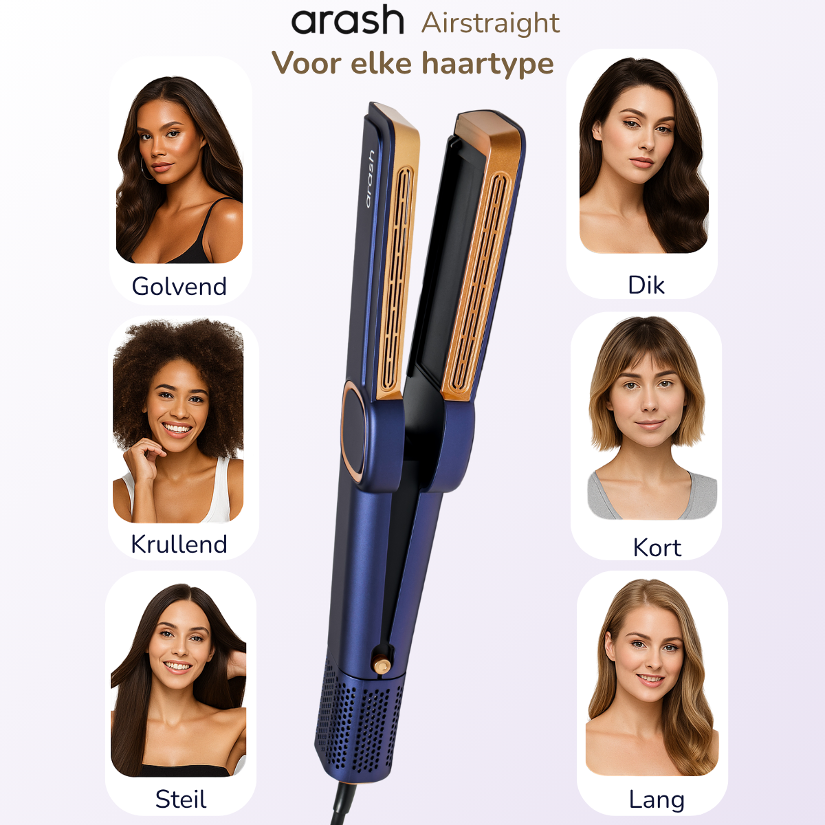 arash® airstraight Stijltang